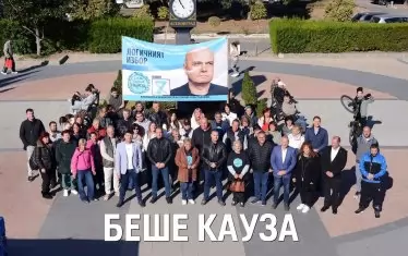 Членове и координатори на ИТН напускат партията