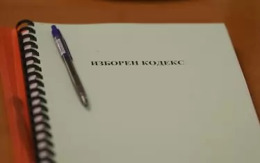 Въвеждането на район "Чужбина" ще е ябълката на раздора в ИК