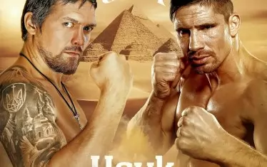 Усик ще брани короната в бокса срещу кикбоксьор