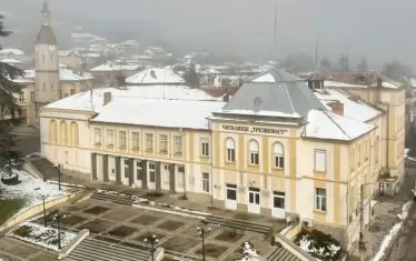 Според науката две читалища се казват "Трезвеност" случайно. Да, бе!