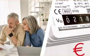 Бомбастични сметки за ток стреснаха абонати в цяла България