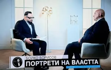 Когато Мон Дьо стане Бойко Василев...