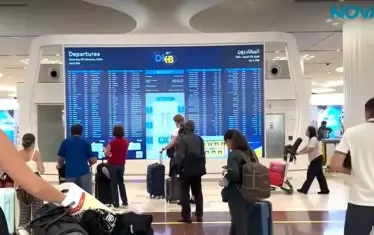 Войната в Иран срина акциите на туристическите компании