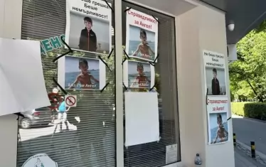 Още двама лекари са обвинени за смъртта на 6-годишното дете в Пловдив