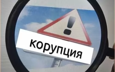 Има бум на сигнали за корумпирани чиновници и политици