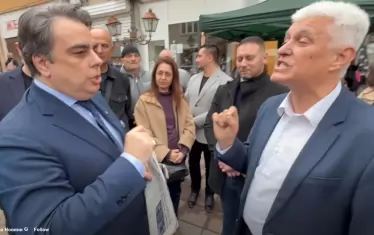 Асен Василев и Димитър Стоянов се счепкаха в Симеоновград