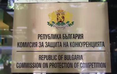 КЗК обвини 3 фирми за болнична храна в картел в София