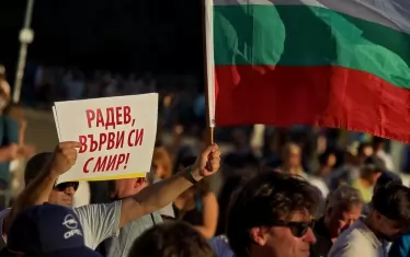 "Прогресивна България" си изпроси протестите