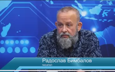 Руският патриарх Гундяев унижи Радев, а той сега го защитава