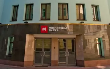 Законът за „адските санкции“ срина
руските акции до нов минимум от 2022 г.