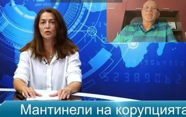 Защо правителството се чувства длъжно да изпълнява незаконни пътни договори?!