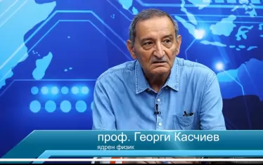 България повтаря с "Уестингхаус" грешките с АЕЦ "Белене"