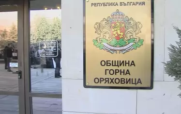 Кмет запазва поста си, въпреки че е в конфликт на интереси