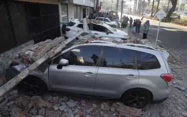 Колумбия обяви извънредно положение след земетресението