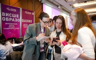 Испания е новата любима образователна дестинация на българите