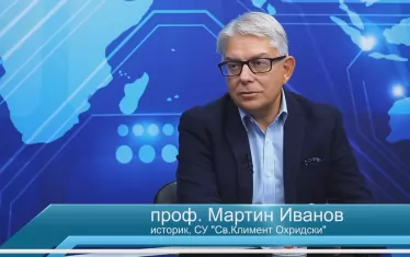 Без достъп до архивите на ДС лесно се подхранва носталгия по тоталитаризма