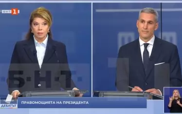 Дебатът Йотова - Гюров се въртя около Украйна и "Боташ"