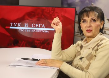 Това не е ад. От мухата правим слон