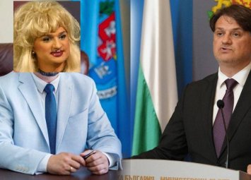 Кметът на  Кметът на