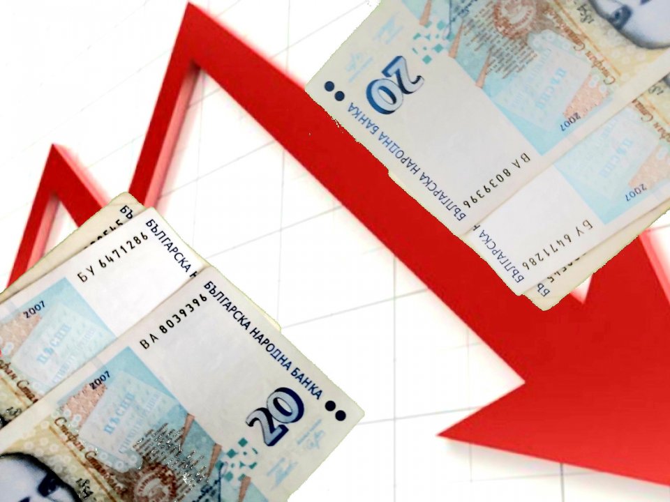 Dobrovolnoto Sbirane Na Dlgove Sblska Deputati Biznes I Advokati Sega