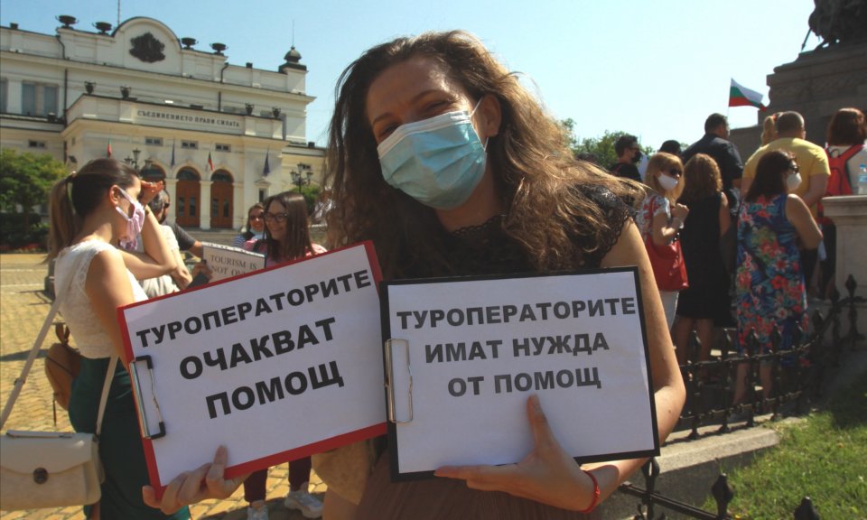 Turoperatori Na Miting 10 Mln Lv Grantove Sa Nedostatchni Sega