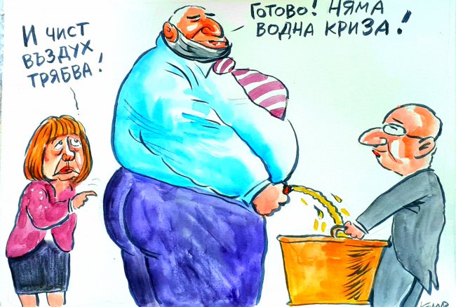 20201129_132847.jpg?itok=1Ou1Ksfv