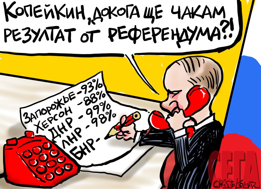10-01-2022.jpg